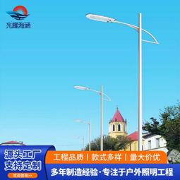 市政道路停車場裂縫灌縫修補機 大型路面瀝青灌縫機 道路填縫機 歷史價格詳細信息