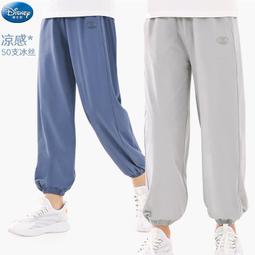 冰絲褲子男士夏季薄款2024新款直筒寬鬆運動闊腿褲男生休閒長褲子 歷史價格詳細信息