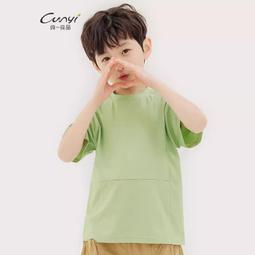 童裝男童綠色T恤短袖夏裝兒童夏季中小童2023新款漸變色純棉體恤 歷史價格詳細信息