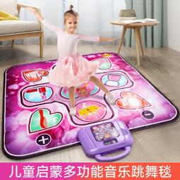 踏步機女家用靜音原地登山腳踏機運動健身器材小型瘦腿機 歷史價格詳細信息