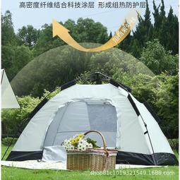 源頭全自動上下面貼標機屏幕保護膜貼標機卡片刮刮膜貼標機 歷史價格詳細信息