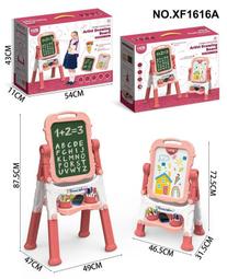 兒童畫板磁性寶寶寫字板嬰幼兒支架式家用多功能男孩女孩塗鴉玩具 歷史價格詳細信息