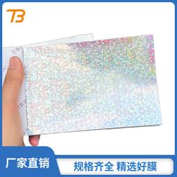 炫彩麵條USB手機傳輸充電線(21CM) 歷史價格詳細信息