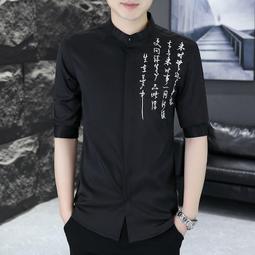 2024夏季男士新款立領亞麻短袖中國風刺繡寬鬆短袖休閒T恤上衣男 歷史價格詳細信息