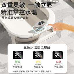 可摺疊嬰兒洗澡盆家用可坐躺寶寶浴盆套裝大號加厚兒童洗澡桶 歷史價格詳細信息