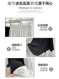 白色冰絲闊腿褲裙女夏季薄款半身裙子2024新款高腰顯瘦小個子裙褲 歷史價格詳細信息