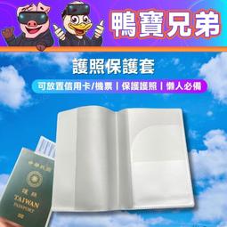 柔性防水套管國標剛性a型b型穿牆預埋人防密閉套管dn32/50/80/100 歷史價格詳細信息