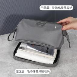 洗漱包男士出差2021高級化妝包女可攜式高顏值內膽收納包大容量浴兜 歷史價格詳細信息