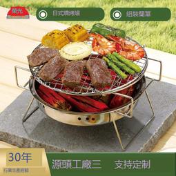 便攜日式滾輪摺疊足浴盆足浴桶按摩桶泡腳桶大號家用旅行洗腳盆 歷史價格詳細信息