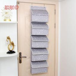 【好康】門後掛鉤免打孔壁掛掛衣架黏膠強力掛衣鉤置物架收納衣服掛架神器 歷史價格詳細信息