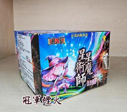 【零售】25#鍛圓、25#鍛件,鍛造圓鋼/方鋼/臺階軸等各類鍛件 歷史價格詳細信息