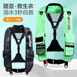 現貨.浮力棒自拍桿防丟掛繩配件小蟻4K小蟻2裸機運動相機繩子手腕帶 歷史價格詳細信息
