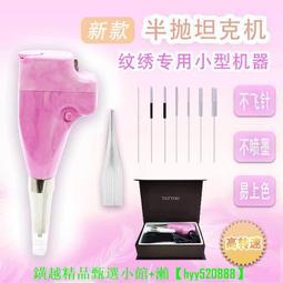 【現貨可開發票】直筒工裝絝春夏薄款口袋無鐵寬松大碼運動休閑百搭休閑絝長絝絝子 歷史價格詳細信息