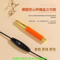 現貨幽靈線東京中文免安裝U盤游戲 PC電腦移動懷舊加強版 歷史價格詳細信息