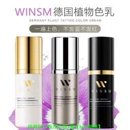 可開發票 蜜蜂蜂箱全套 養蜂工具 專用養蜂箱 煮蠟杉木 標準十框 蜂巢箱 養蜂箱 歷史價格詳細信息