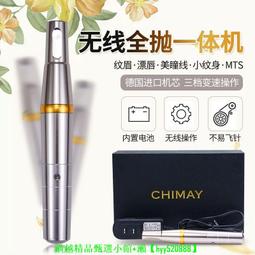 美甲工具全套一整套套裝開店新手小白初學者自學專業家用2024新款 歷史價格詳細信息