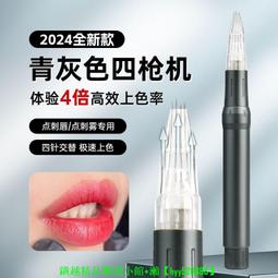 可開發票 四葉草  Galaxy C9 Pro 手機殼 壓花皮  C9 Pro 插卡支架 全邊 軟殼 保護 歷史價格詳細信息