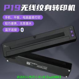 【實圖】現貨 藍色 丹寧牛仔褲 百搭休閒長褲男青少年簡約百搭潮流男生水洗牛仔褲 日系韓版牛仔長褲 破洞 歷史價格詳細信息