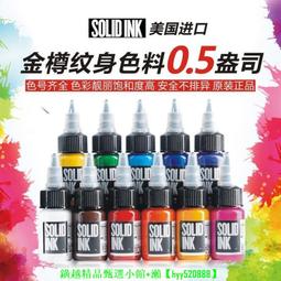 現貨美國原裝進口伊頓威格士VICKERS電磁閥線圈02-123993 歷史價格詳細信息