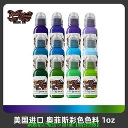 【可開發票】菲尼克斯頻率測量變送器MCR-PSP-DC訂貨號2811912/2811925詢價 歷史價格詳細信息