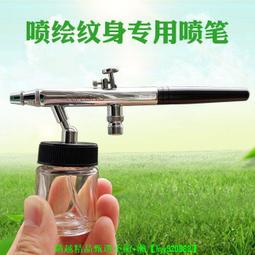 ?美工筆? 現貨 矽膠果蔬筆 適用於apple pencil 1 2代蘋果iPad電容筆 防滑防摔 歷史價格詳細信息