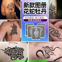 【現貨可開發票】噴香機留香持久家用清新劑廁所衛除臭全自動感應 歷史價格詳細信息