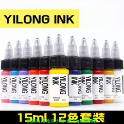 【現貨可開發票】12-24v汽車用品載藍牙MP3音樂播放接收器導航通話聽歌充電器通用 歷史價格詳細信息