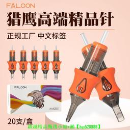 一天一排毒，身體才會好：中醫師的全身天然排毒法，清淨五臟，防生病；張霆｜幸福文化｜書況良好，無劃記、破損、黃斑 歷史價格詳細信息