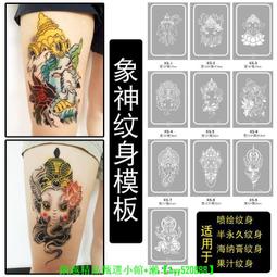 【現貨可開發票】噴香機留香持久家用清新劑廁所衛除臭全自動感應 歷史價格詳細信息