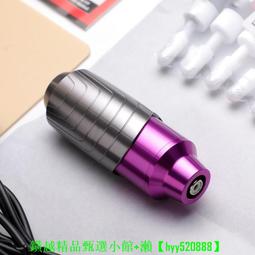 【現貨可開發票】新款無線電子紋繡紋身筆野生眉紋眉漂唇一體針紋繡機 歷史價格詳細信息