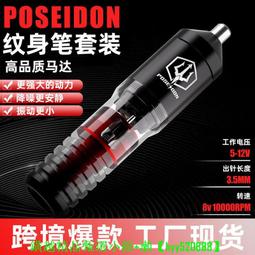 現貨一日達 馬卡龍超薄多功能風扇燈 隱形吊扇燈 自然風智能遙控電風扇燈 書房吊頂燈 臥室餐廳吸頂燈-1908 歷史價格詳細信息