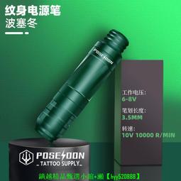 現貨一日達 馬卡龍超薄多功能風扇燈 隱形吊扇燈 自然風智能遙控電風扇燈 書房吊頂燈 臥室餐廳吸頂燈-1908 歷史價格詳細信息