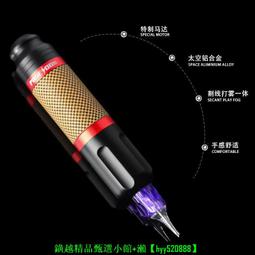 《紋身師》 刺青師必備紋身《紋身師》 刺青師必備紋身 刺青降價中 紋身機專用 電源勾仔線 刺青機勾線款 勾接電源供應器 歷史價格詳細信息