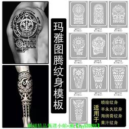 【現貨可開發票】圖麗奧相機快拆快掛裝板系統微單單反運動背包腰帶肩掛扣底座配件 歷史價格詳細信息