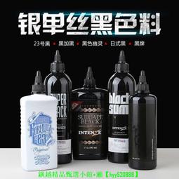 【可開發票】銀河黃健疆桌球膠皮長膠單膠皮顆粒大師VVIP中顆粒固化比賽型  露天市集  全台最大的網路購物市集 歷史價格詳細信息