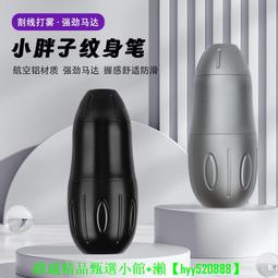 現貨有開發票公司貨WONDERMAX玩得美 萬雄國際AP3 PLUS FULLHD微型投影機EPSON EF12可參考 歷史價格詳細信息