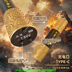 【現貨可開發票】波塞冬紋身筆整裝 刺青馬達機割線打霧一體機顏值酷炫紋身設備 歷史價格詳細信息