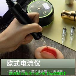 【可開發票】全新    一點都不想相親的我設下高門檻條件 結果同班同學成了婚約對象1-3 歷史價格詳細信息