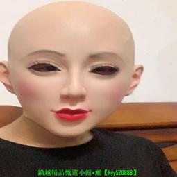 日本 美味派對 光之美少女 入浴劑 沐浴劑 泡泡球 沐浴球(2入)(4492) 歷史價格詳細信息