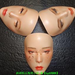 新手全臉化妝練習人臉學紋眉畫眼線假面具仿真皮模特美妝彩妝面板 歷史價格詳細信息