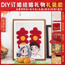 現貨 日式手腕包diy手工編織包包毛線成品包鉤手織包包送女朋友閨蜜正品促銷 歷史價格詳細信息