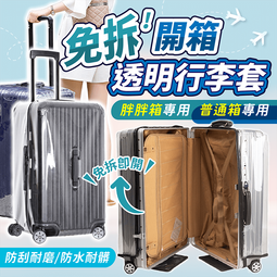 防拆封箱膠帶防偽密封膠紙防盜保護防揭膠帶外箱封口貼紙防撕封條 歷史價格詳細信息