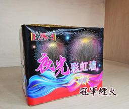 首頁推~正韓三眼造型大錶面奢華金屬歐美風瑰麗時光 日期窗 ☆匠子工坊☆【T0001】 歷史價格詳細信息