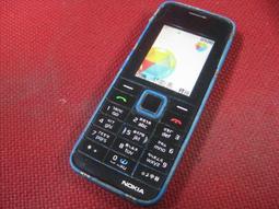 52-147 絕版420片日本正版拼圖．開運七福  安川眞慈 歷史價格詳細信息