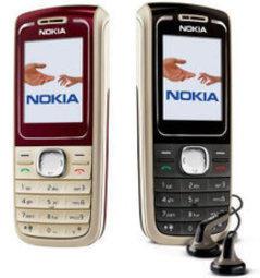 ☆1到6手機☆NOKIA 2680S 滑蓋式 手機《附全新旅充+全新電池》功能正常 歡迎貨到付款 歷史價格詳細信息