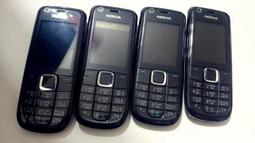☆1到6手機☆NOKIA 2680S 滑蓋式 手機《附全新旅充+全新電池》功能正常 歡迎貨到付款 歷史價格詳細信息