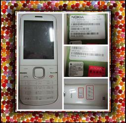 3806木工機械旋切機編碼器AB相400，600線實心6mm包郵品牌熱賣【開票聯繫客服】 歷史價格詳細信息