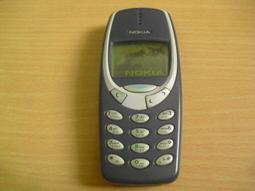 ※隨緣※諾基亞 金色版：8850．精緻鋁鎂合金製成．原廠貨/非貿易水貨/僅供收藏/功能正常/空機簡配．一組價6850元 歷史價格詳細信息