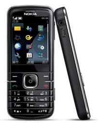 ☆1到6手機☆NOKIA 2680S 滑蓋式 手機《附全新旅充+全新電池》功能正常 歡迎貨到付款 歷史價格詳細信息
