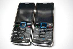 ☆手機寶藏點☆ NOKIA 3500 classic 手機《附全新原廠電池+全新旅充》所有功能正常 pp165 歷史價格詳細信息